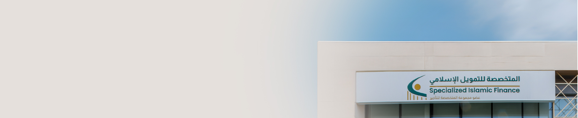 Header - Option 02