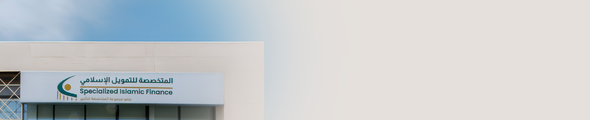 about us header copy